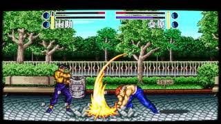 Yu Yu Hakusho SNES FTG widescreen mode demo with bsneshd [upl. by Taam]