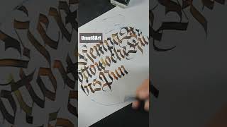 Aus dem Weltbeste Kalligrafie Stream auf Twitch 🌍✍️👾 kalligrafie calligraphy pumpkin twitch [upl. by Erbua994]