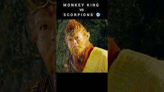 MONKEY KING VS SCORPIONS 🔥 MONKEY KING EDIT 🥶 shorts wukong funny [upl. by Eelnayr386]