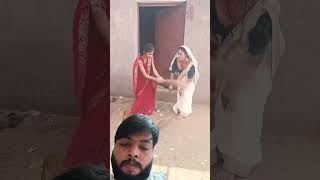 Papa dono bhanan ko mat ek Ghar dancer arti99 shots viral top youtube viral [upl. by Mays716]