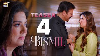 🚨 Teaser 4  Bismil  Coming Soon  Hareem Farooq  Nauman Ijaz  ARY Digital [upl. by Grega]