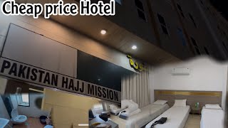 MADINAH SHREEF BEST HOTEL PART 1 CHEAP PRICE  Shaza Almonawara Hotel Walk To Masjid e Nabawai [upl. by Paloma315]