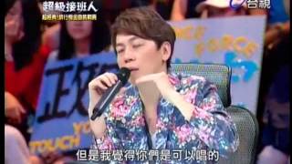 20130720 超級接班人CCILU NONSTOP X 小鐘  GYM自由發揮  SHERO SHE  離開地球表面五月天 [upl. by Noled669]