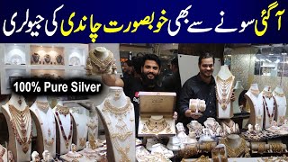 Low Price Silver Jewellery  Bridal Jewellery  Pakistani jewellery online  Designer Jewellery [upl. by Innus]