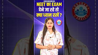 NEET UG 2024  NEET Exam Date  NEET UG Exam Required Documents  NEET Exam के लिए Important Tips [upl. by Nyledaj]