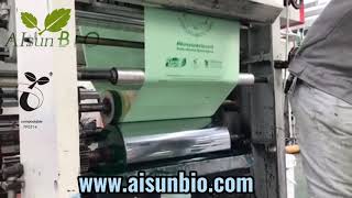 100Biodegradable and compostable plastic bag printing process [upl. by Alison526]