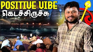 Beach காத்தும் முருகர பாத்தோம்😍❤️ Arupadai Trip Ep3  Vj Siddhu Vlogs [upl. by Lani]