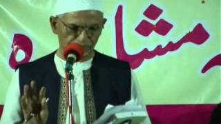 Ghouse Khamakhan Part 1 Dakhani Mazahiya Mushaira [upl. by Rexanna]