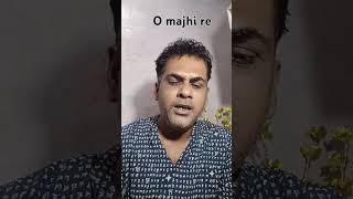 shoarts youtube o majhi reyoutube song [upl. by Lezned]