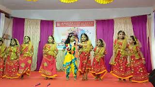 Annual Day 2023  Radhakrishna Dance UKG [upl. by Riccardo235]