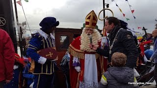 Aankomst Sinterklaas 2017 Harderwijk [upl. by Stacey10]