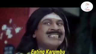 Pongal Scenario  Vadivelu version  comedy [upl. by Nedarb]