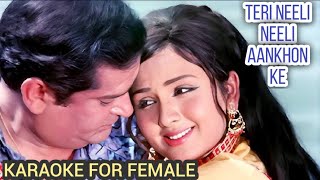 Teri Neeli Neeli Aankhon ke Karaoke for FEMALE । Jaane Anjane। Rafi Lata karaoketrackforfemale [upl. by Katti]