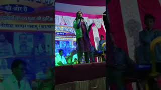 Reshma Raj state program [upl. by Ateuqirne]