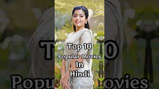 Top 10 Popular Movies In Hindi 🔥☠️😈 top10 popular movie hindi ntrcreation shorts [upl. by Redneval]