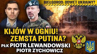 Bomby na Ukrainę Co się stanie w 2024 Czy Rosja wygra wojnę  płk Piotr Lewandowski i Zychowicz [upl. by Demott]