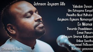 JOHNSAM JOYSON SONGS  SUPER HIT  TAMIL CHRISTIAN SONGS  KARUNAIYIN PRAVAAGAM [upl. by Nahama]