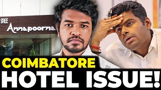 ⚠️ Coimbatore Hotel Issue  Madan Gowri  Tamil  MG [upl. by Hendricks]