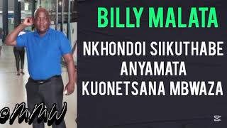 COMRADE NTANYIWA NTANYIWABON KALINDO KOMANSO MPHEPO NDI BROTHER SALLO Vs BILLY MALATA [upl. by Ainegul107]