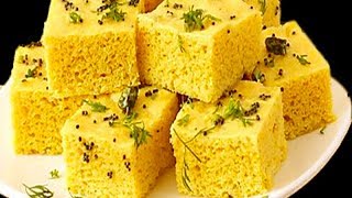 घर में पड़े सामान से बनाये ऐसा सॉफ्ट और स्पंजी ढोकला  Soft amp Spongy Dhokla recipe in Hindi [upl. by Akinyt]