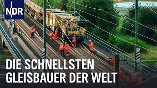 Die Schienenbauer aus Bützow  Keiner verlegt schneller Bahngleise  Die Nordreportage  NDR Doku [upl. by Gass]