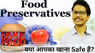 How to do Food Processing What is Artificial Preservative Sodium Benzoate amp Junk Food  Episode 97 [upl. by Asatan314]