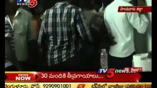 TV5  Telangana Activists Call for Jadcherla Bandh [upl. by Eesdnyl]