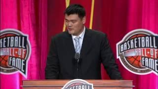 Yao Mings 2016 Hall of Fame Induction Speech [upl. by Elletnahc]