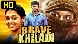 Brave Khiladi HD Vishal Superhit Action Hindi Dubbed Movie l Lakshmi Menon  ब्रेव खिलाडी [upl. by Johannes508]