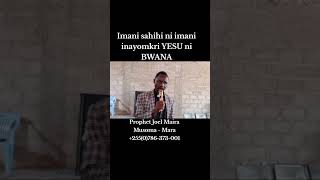 Imani sahihi ni imani inayomkiri kuwa YESU ni BWANA [upl. by Uhthna]