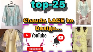 Top25 Chauda Lace ke kurti ke ideas 2024 kurti Lace Tips And Tricks [upl. by Eikceb]