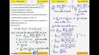 05  Etude De Fonction Correction Exercice Bac Scientifique et 3ème Année [upl. by Akcir]