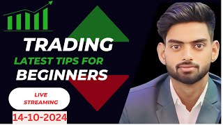 TradeWithAman01 Live Streaming nifty banknifty and stock 14 oct 2024 nifty expiry [upl. by Krenn]