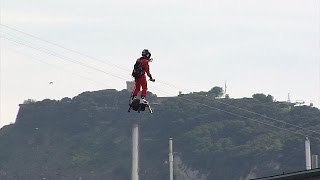 A prancha voadora de Franky Zapata  science [upl. by Oberg]