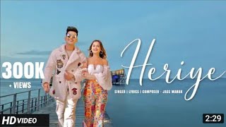 Heeriye  Jass Manak  Official Video  latest Punjabi Song 2021 [upl. by Eittik451]