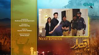 Iqtidar Episode 11 Teaser  18th October 2024  Anmol Baloch  Ali Raza  Green TV Entertainment [upl. by Pavior]