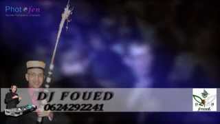 DJ FOUED [upl. by Delia]