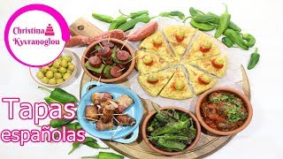 Spanische Tapas selber machen  spanisches Fingerfood  Rezept für Tapas [upl. by Trebma751]