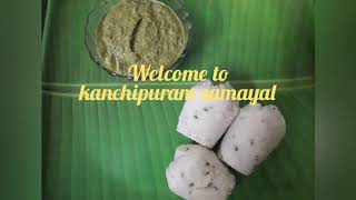 Delicious Kanchipuram Idli Recipe [upl. by Darb]