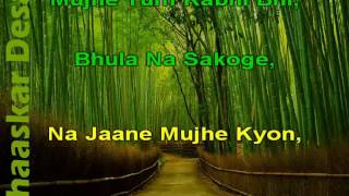 Mujhe Tum Nazar Se  Mehdi Hassan Karaoke [upl. by Irpac]