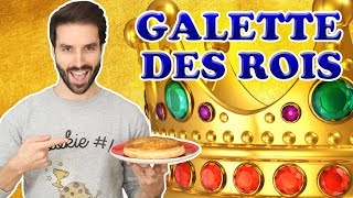 RECETTE GALETTE DES ROIS  PÂTE FEUILLETÉE RAPIDE ET FACILE [upl. by Rehpetsirhc626]