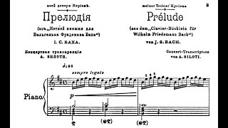 BachSiloti  Prélude in B minor BWV 855a  Partition [upl. by Latrice127]