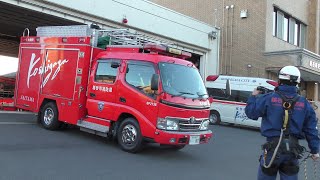 【緊急動画ほぼノーカット】石川県能登地方で発生した最大震度7の地震の際遠く離れた越谷市消防局大相模分署では [upl. by Rosene]