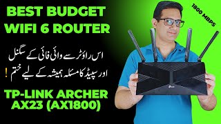 Best Budget WiFi 6 Router  TPLink Archer AX23 AX1800 [upl. by Aloisius683]