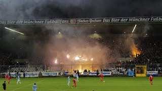 1860 München II 21 Bayern München II 06112013 [upl. by Atiekram885]