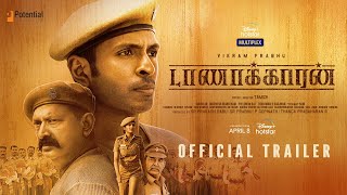 Taanakkaran  Official Trailer Tamil  Vikram Prabhu Anjali Nair  Ghibran  Tamizh  S R Prabhu [upl. by Elletnuahs]