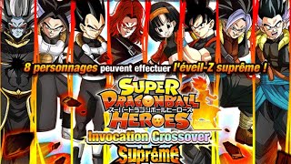 DOKKAN BATTLE GLOBAL INVOCATION SBDH  CROSSOVER SUPRÊME [upl. by Richers814]