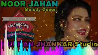 Tere Naal Main Laiyan Akhiyan By Noor Jahan MUSKAN JHANKAR STUDIOyasirina [upl. by Dyrraj]