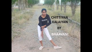 CHITTIYAN KALAIYAN DANCE BY BHAAVANI [upl. by Ogirdor]