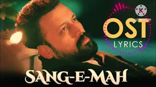 Sang e mah  Atif aslam  OST full songs  Pakistani drama  OST songs Released 2024🎧🎤🔥🔥🔥❤️🥰🥰🎤 [upl. by Anitsej]